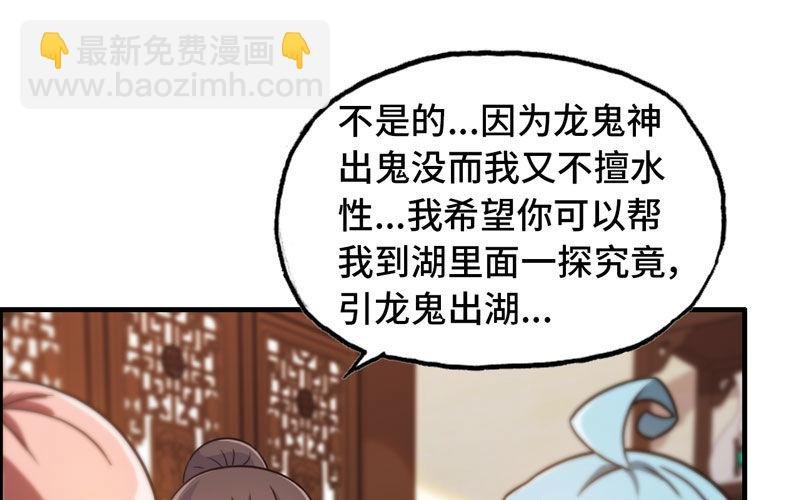 突然出现