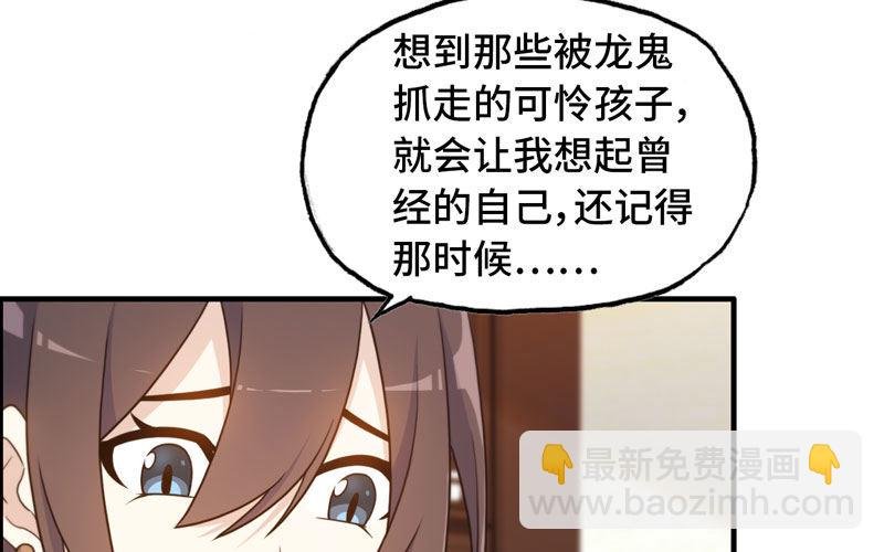 突然出现
