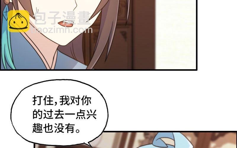 突然出现