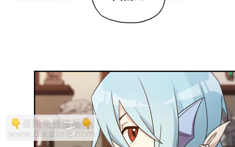 突然出现