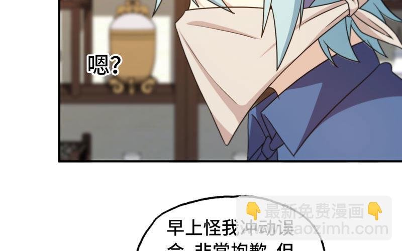 突然出现