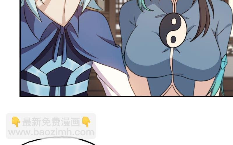 突然出现
