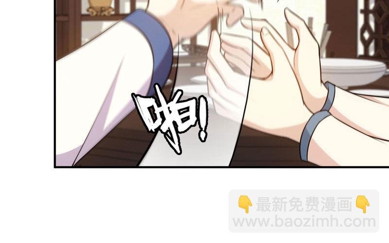 突然出现