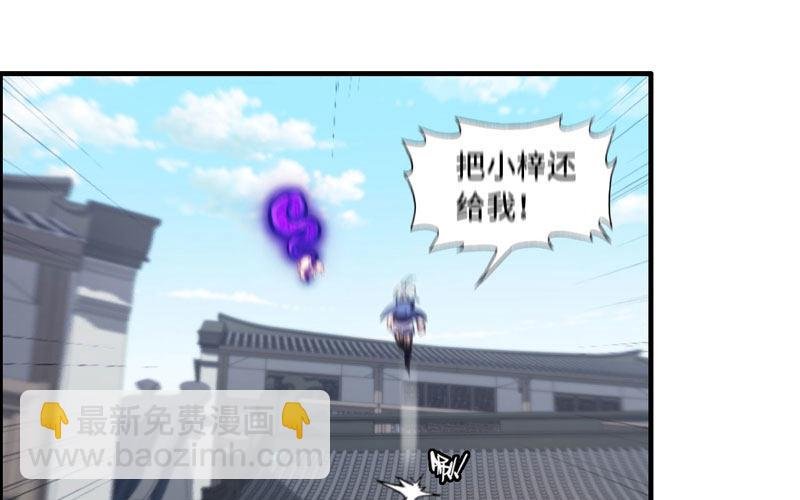 入湖