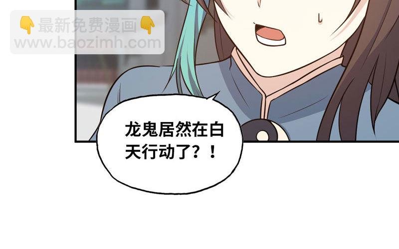 入湖