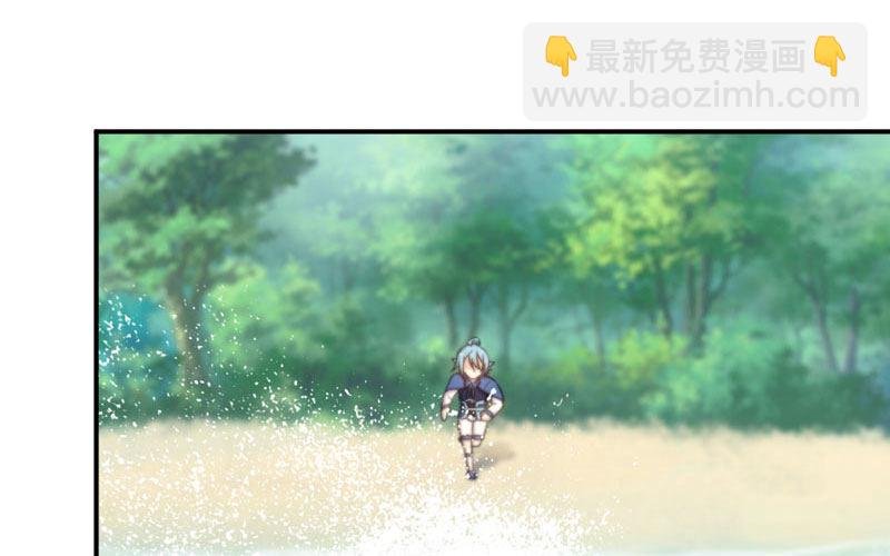 入湖