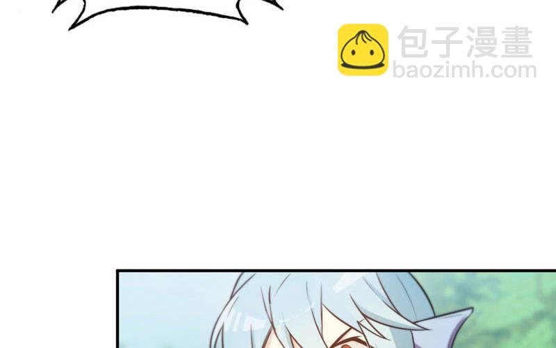 入湖
