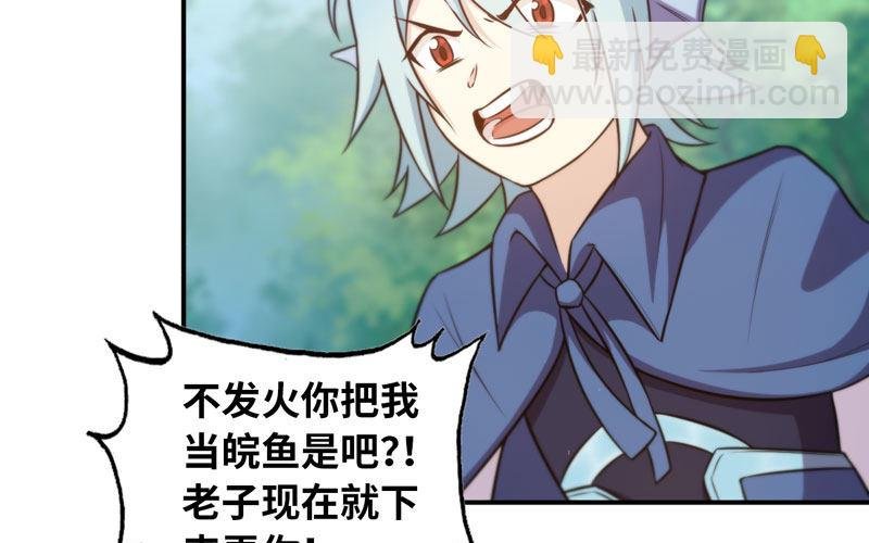 入湖