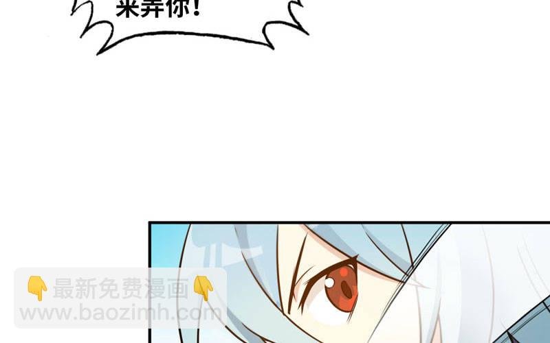 入湖