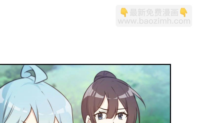 入湖