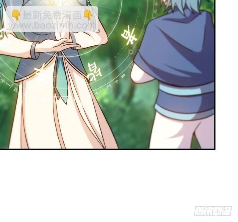入湖