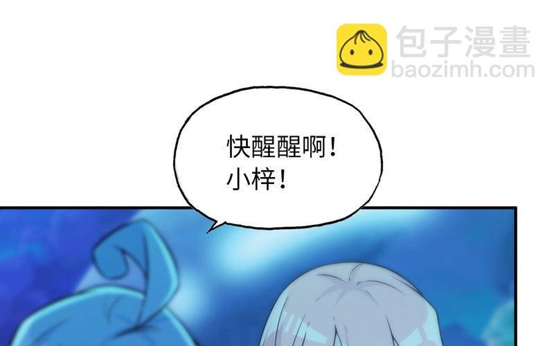 法阵