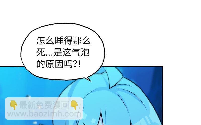 法阵