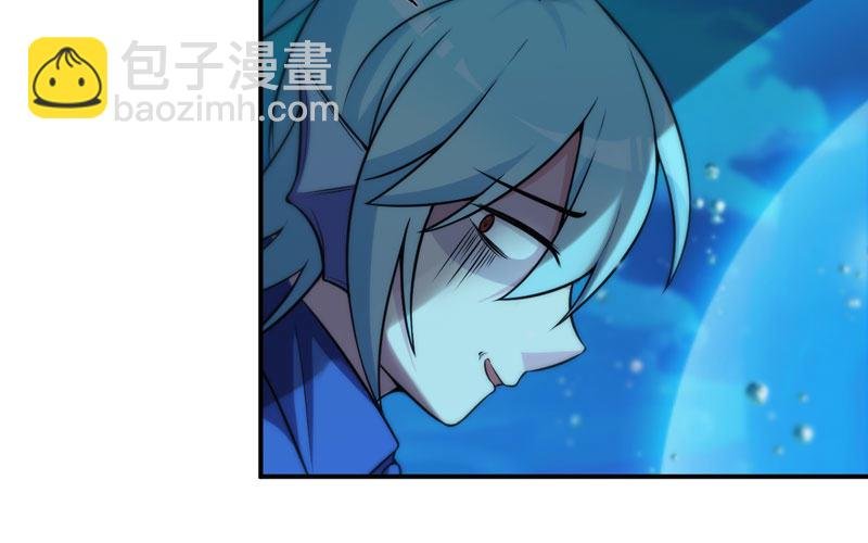 法阵