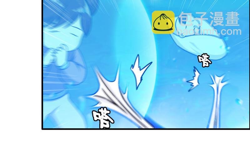 法阵
