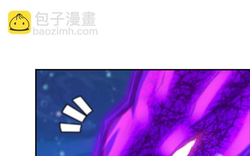 法阵