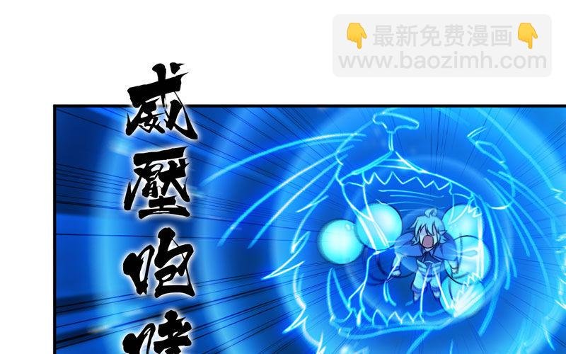 法阵