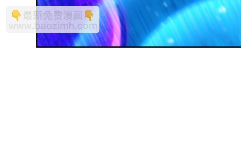 法阵