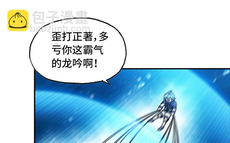 法阵