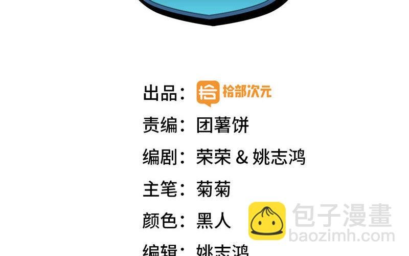 旅程开始