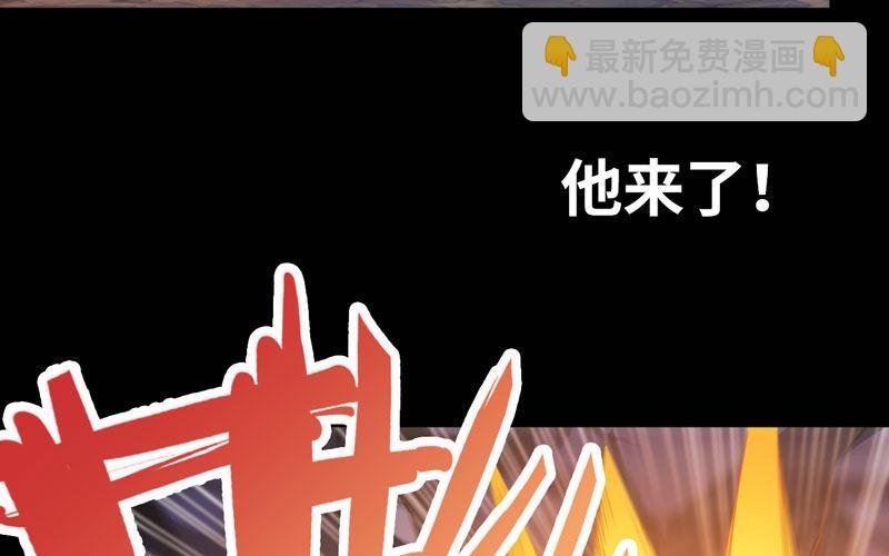 旅程开始