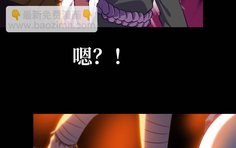 旅程开始