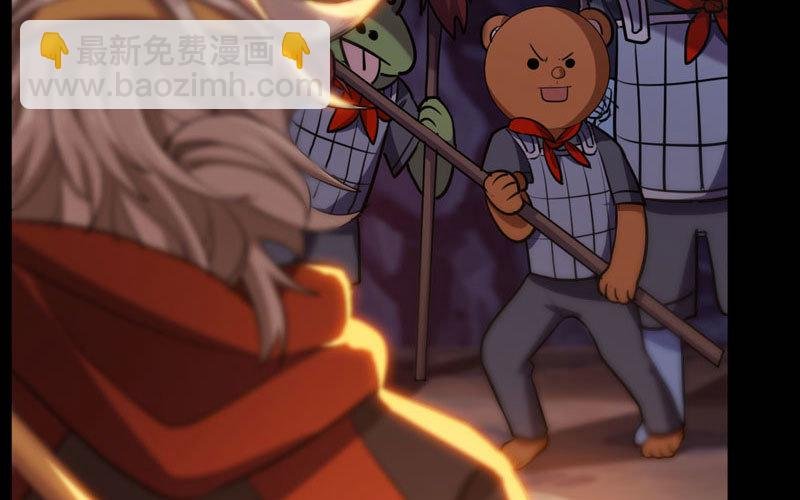 旅程开始