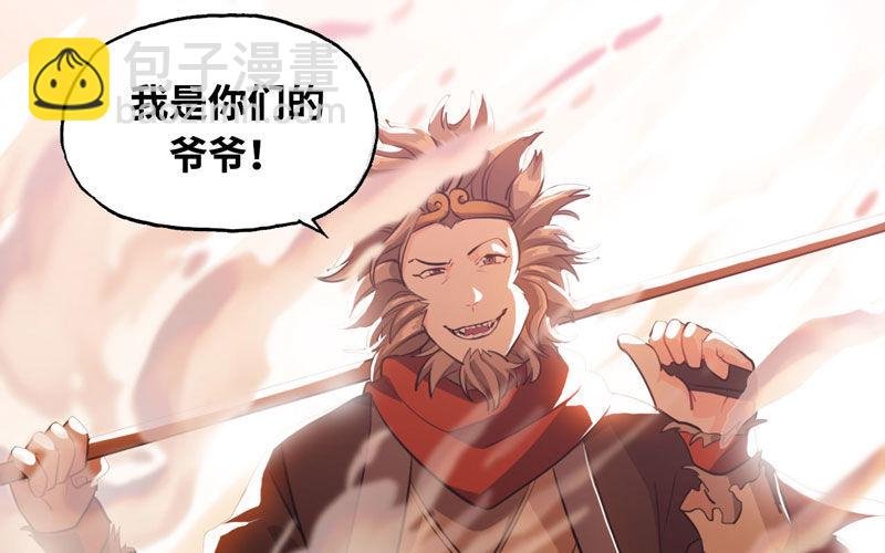 旅程开始