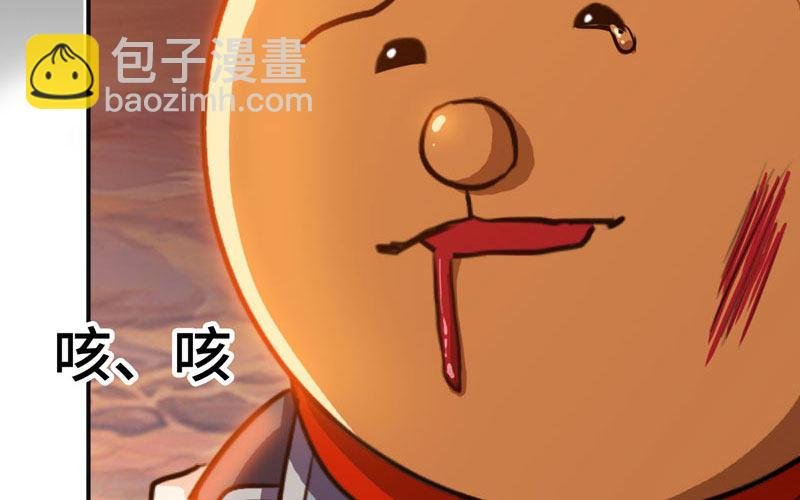 旅程开始