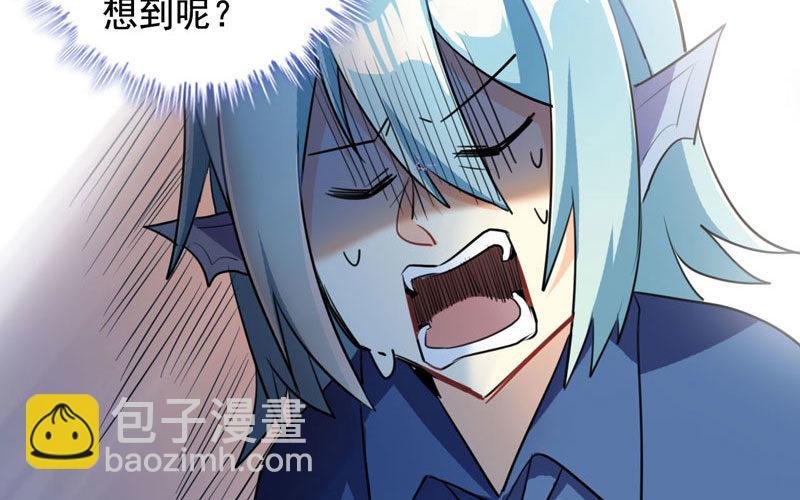 旅程开始