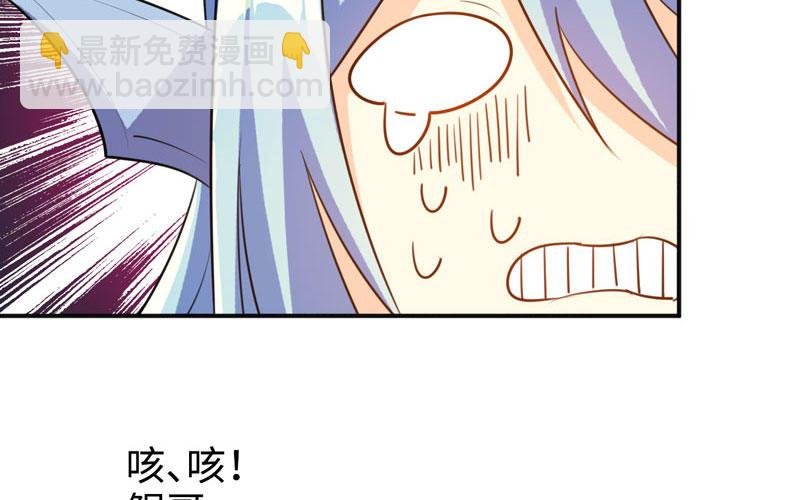旅程开始