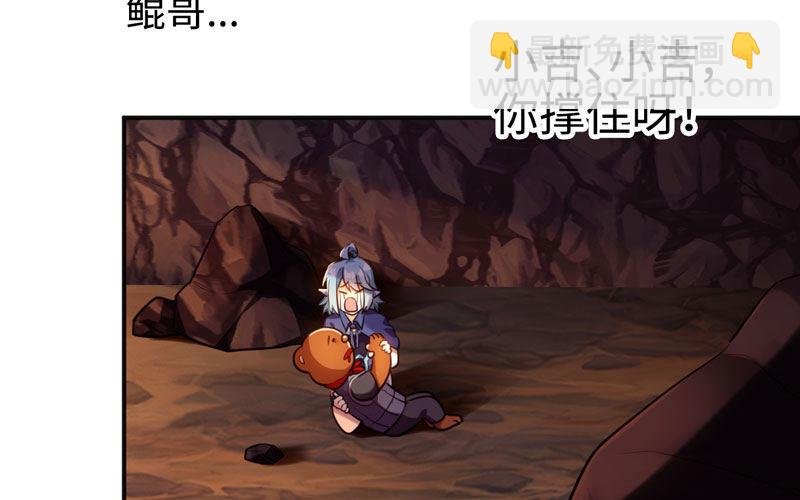 旅程开始