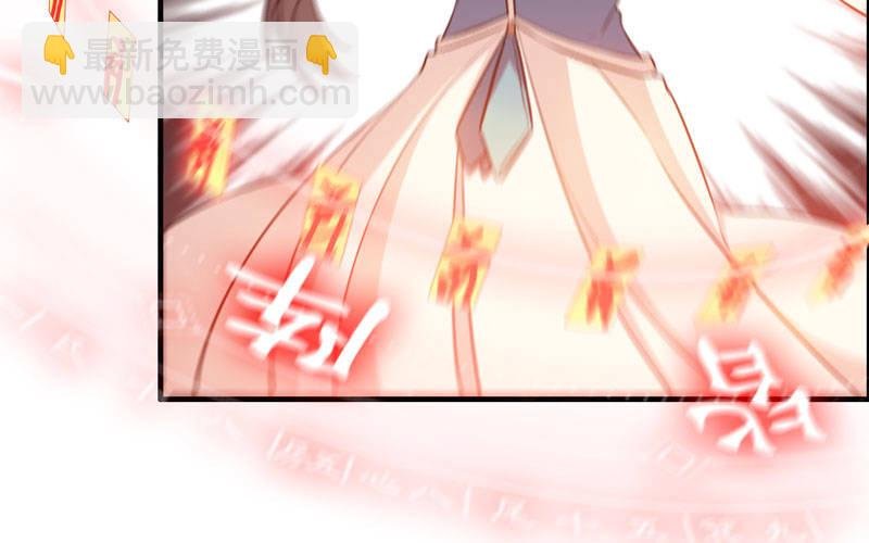病入膏肓