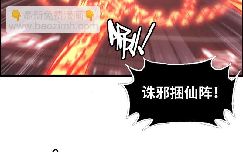 病入膏肓