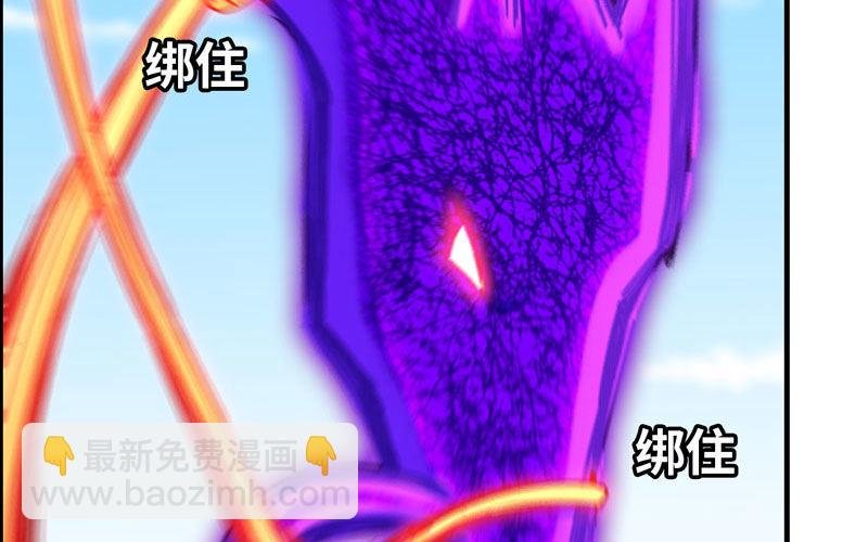 病入膏肓