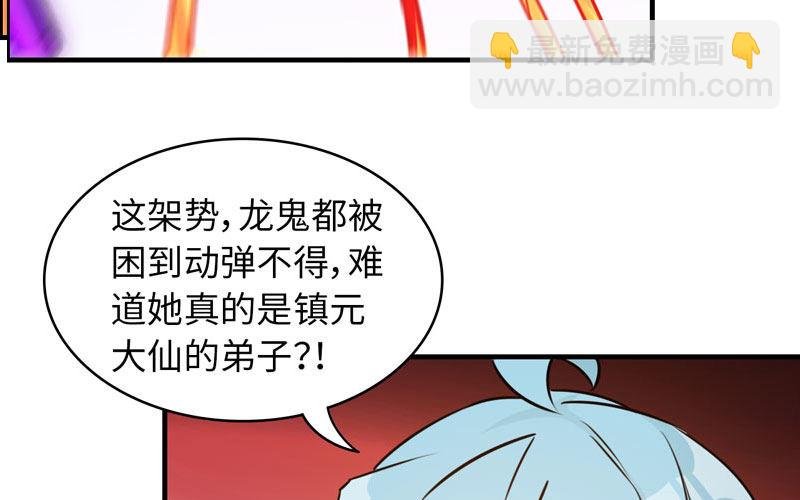 病入膏肓
