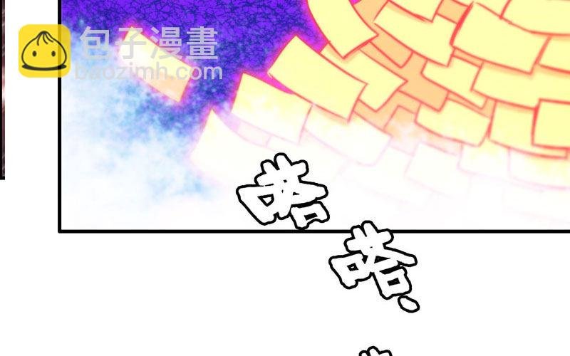 病入膏肓