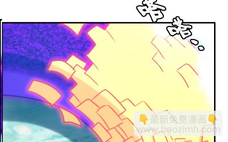 病入膏肓