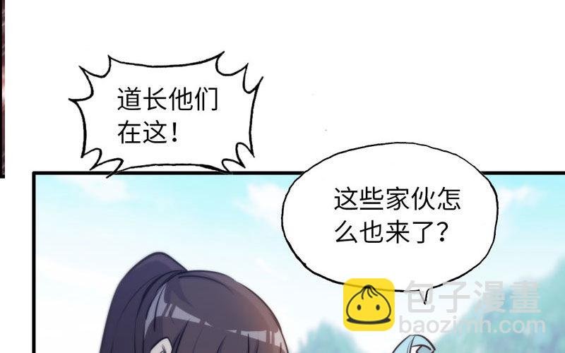 病入膏肓