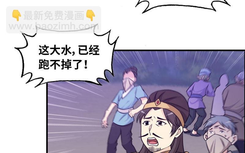 道鲲