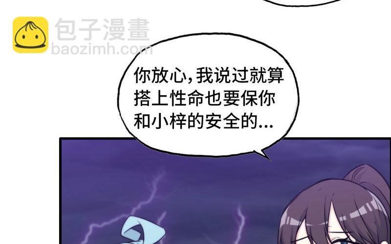 道鲲