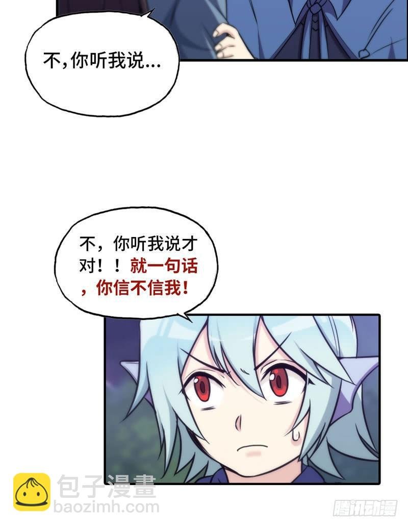道鲲