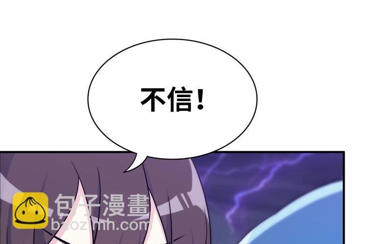 道鲲