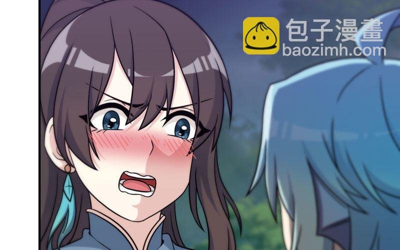道鲲