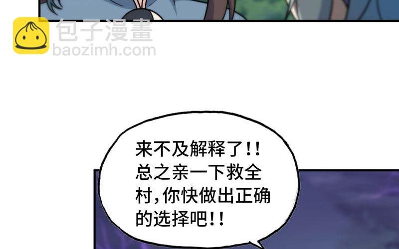 道鲲