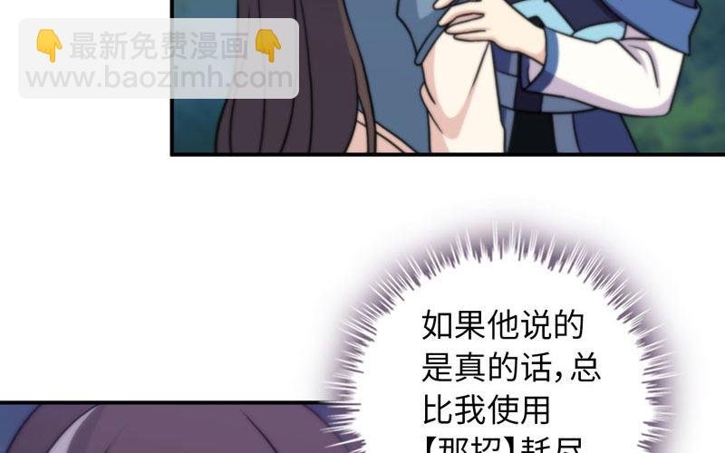 道鲲