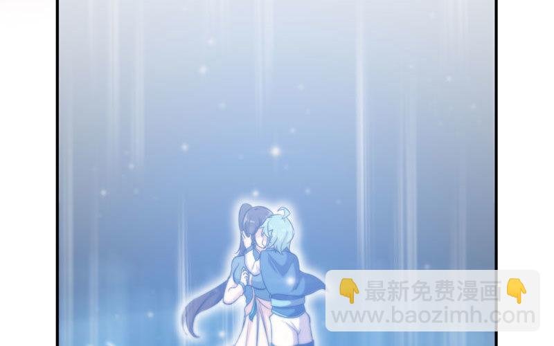 道鲲