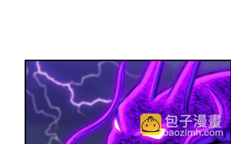 道鲲