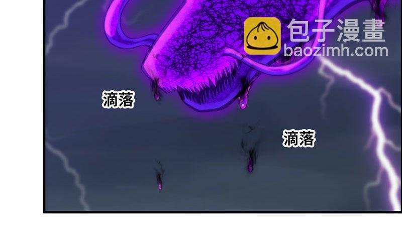 道鲲