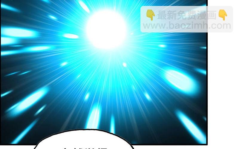 道鲲